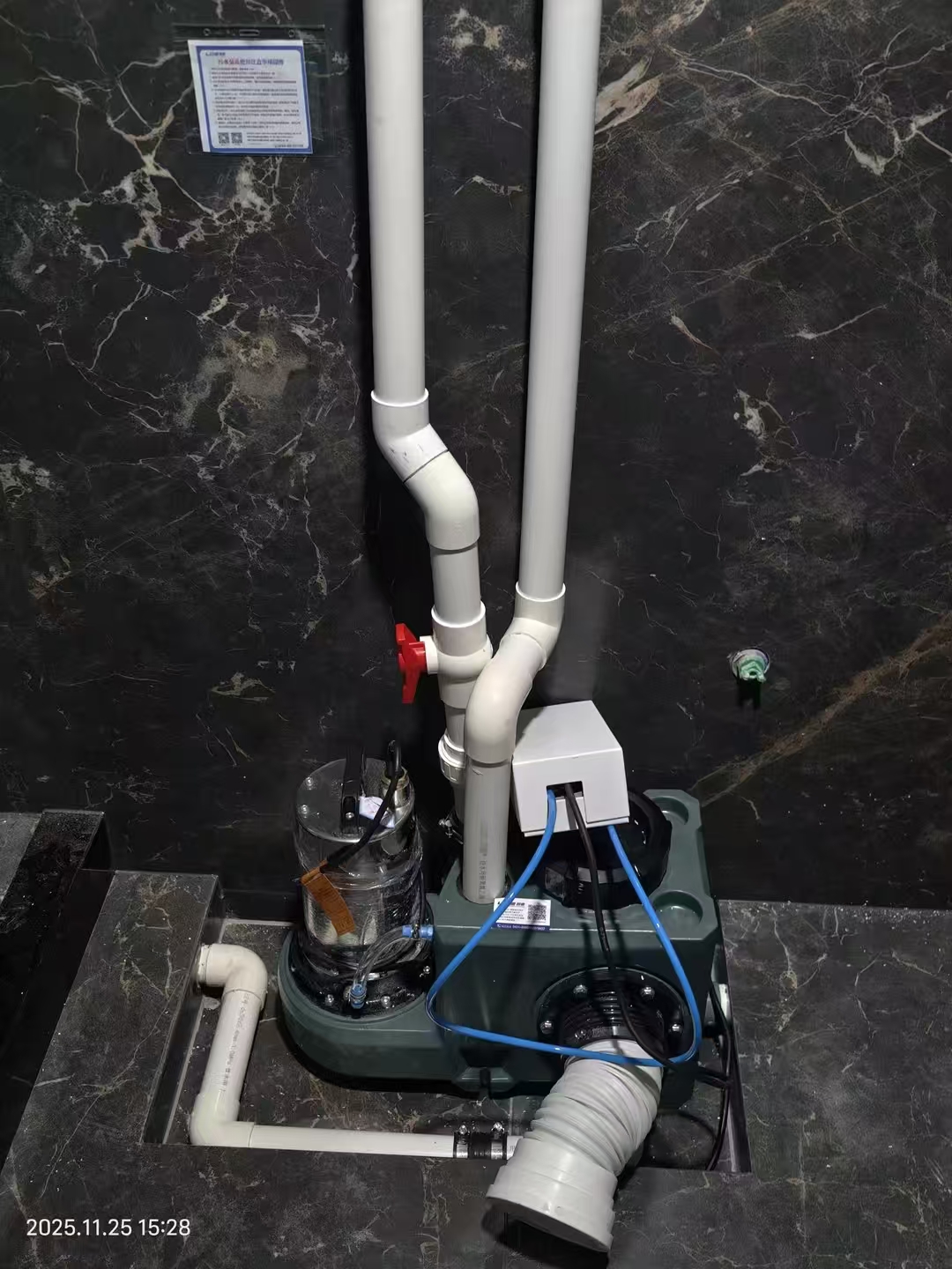 污水提升泵